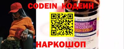 гидропоника Краснознаменск