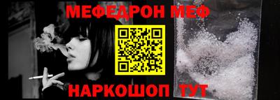 МДПВ Конаково