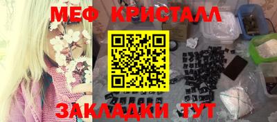 МДПВ Конаково