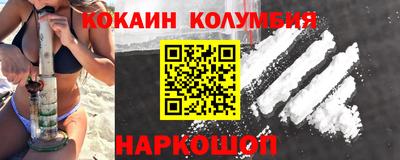 a pvp Комсомольск-на-Амуре