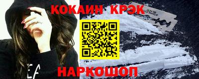 мескалин Коммунар