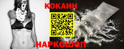 мескалин Коммунар