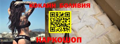 a pvp Комсомольск-на-Амуре
