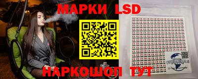 a pvp Комсомольск-на-Амуре