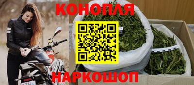 мескалин Коммунар
