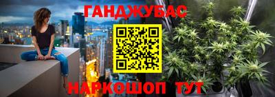 мескалин Коммунар