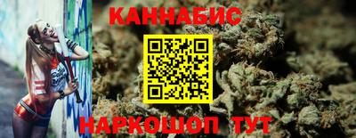 мескалин Коммунар