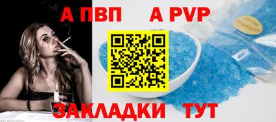 МДПВ Конаково