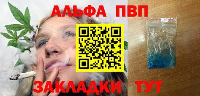 МДПВ Конаково