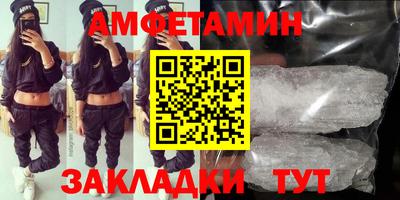 a pvp Комсомольск-на-Амуре