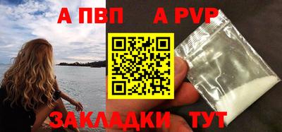 МДПВ Конаково