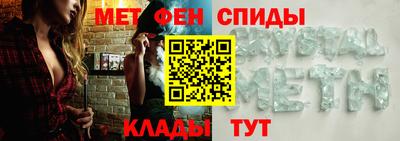 a pvp Комсомольск-на-Амуре