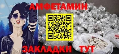 кокс Краснокаменск