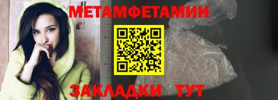 МДПВ Конаково