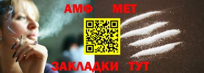 a pvp Комсомольск-на-Амуре