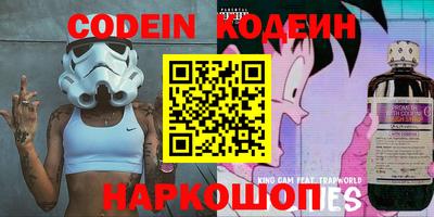 гидропоника Краснознаменск