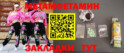 a pvp Комсомольск-на-Амуре