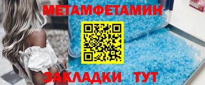 a pvp Комсомольск-на-Амуре