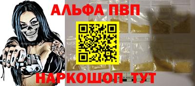 гидропоника Краснознаменск