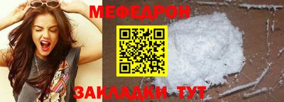 a pvp Комсомольск-на-Амуре