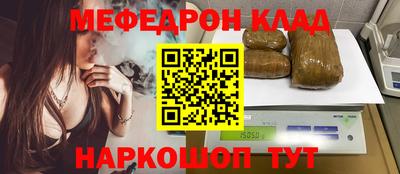 МДПВ Конаково
