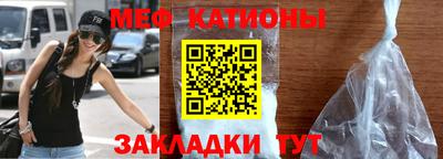 МДПВ Конаково